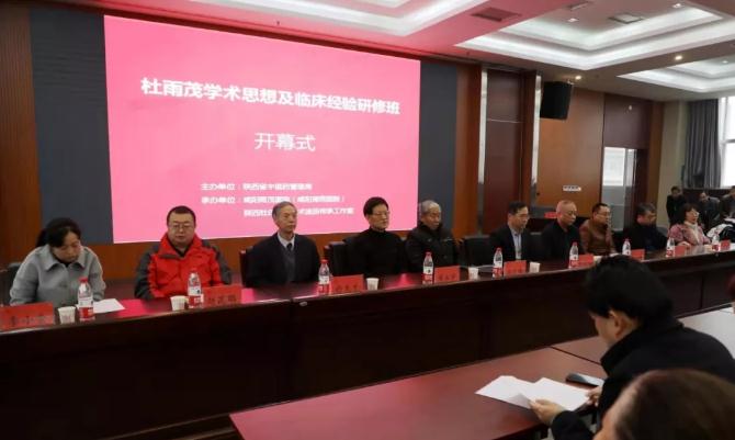 ����ïѧ��˼�뼰�ٴ��������ް�ɹ��ٰ�